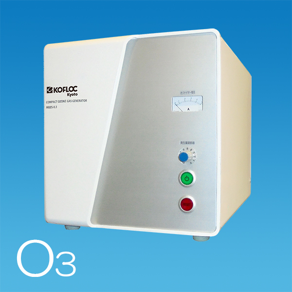 O3發(fā)生機(jī).jpg
