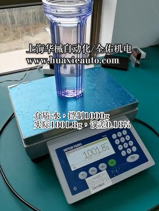 微信圖片_20210411203205.jpg 微信圖片_20210411203205.jpg